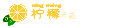 LemonHD